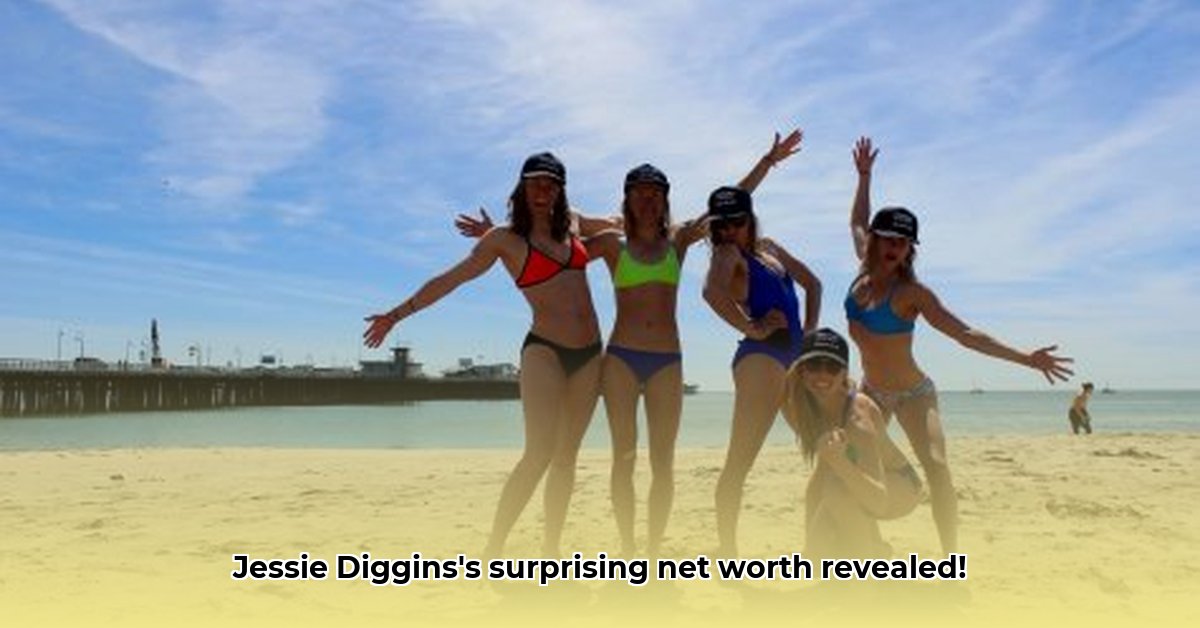 jessie-diggins-net-worth